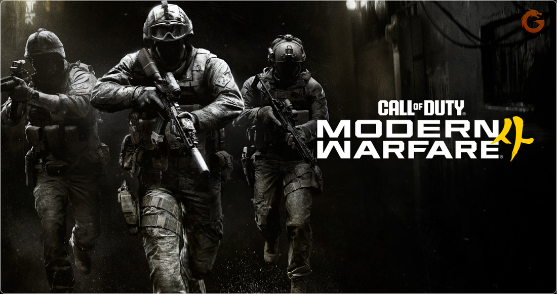 CALL OF DUTY MODERN WARFARE 4 YA ES OFICIAL y llegará SOLO para PS5 y SERIES X/S