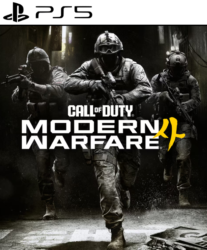 CALL OF DUTY MODERN WARFARE 4 PS5